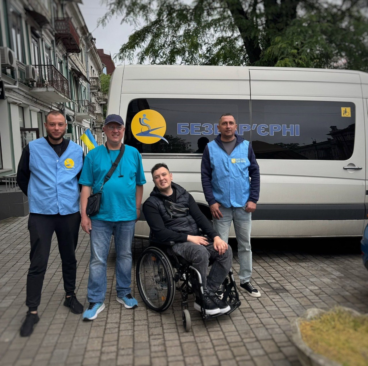 ...